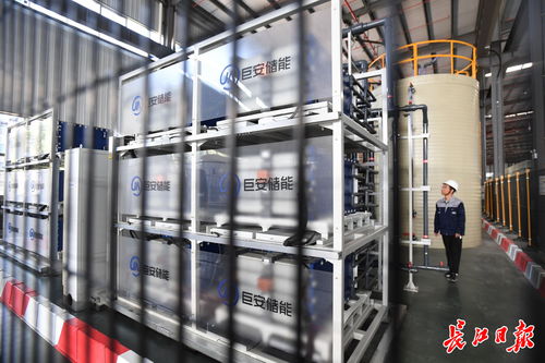 武汉零碳智慧园区竣工投运，引领绿色工业新篇章