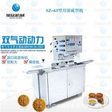 2018年月饼机市场价格分析、报价参考与批发采购指南