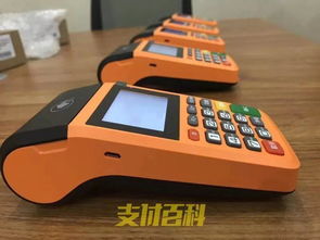 6月15日起多家支付机构关闭商户自选功能，网络设备销售面临新挑战